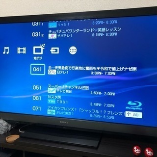 お買い得美品52インチソニーKDL52EX700売ります。