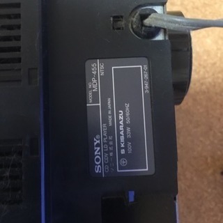 SONY CD/LDプレーヤー MDP-455 の画像