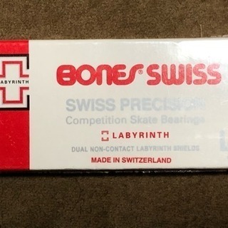 半額 ベアリング スケートボード用の画像