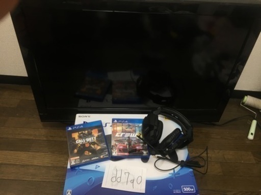 PS4本体、ソフト、32型テレビ