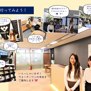 ※【一般事務】週3日～会社の一般事務のお仕事です★ミ