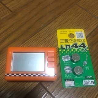 万歩計