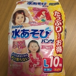 おむつセット 