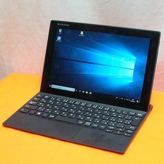 10.1型Windowsタブレット☆キーボードドック付で快適操作♪