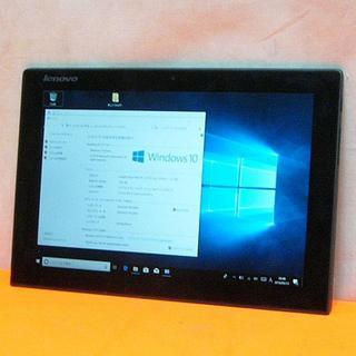 10.1型Windowsタブレット☆キーボードドック付で快適操作♪の画像