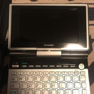 SHARP Papyrus  電子辞書 PW-TC900 ワンセグ