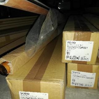 無料！手すり部品差し上げますの画像