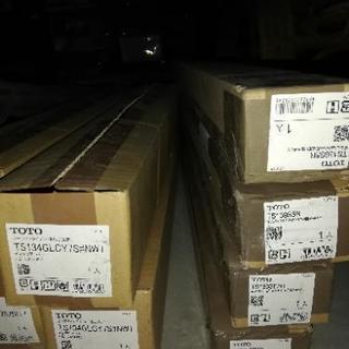 無料！手すり部品差し上げますの画像