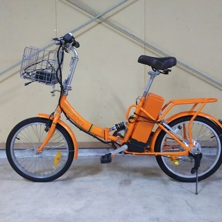 折り畳み式電動自転車
