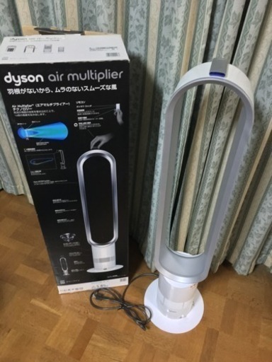 dyson タワーファン