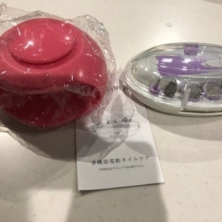 ネイルケアセット