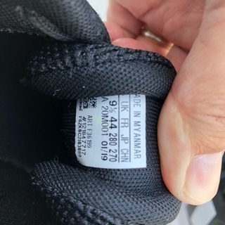 アディダス 新品同様 28.0cmの画像