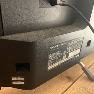 ソニー 50インチ 液晶テレビ  保証書ありの画像