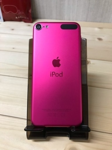iPod touch 第6世代