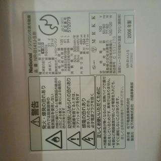 「受け渡し予定者決定済み」パナソニック（ナショナル）2ドア冷蔵庫 135Lあげます。の画像