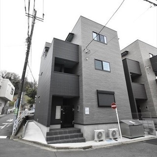 🉐初期費用５万円🙂新築BT別🏠渋谷へ19分の東横線元住吉駅徒歩1...