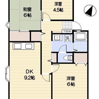 🉐初期費用８万円🙂都内3DKで家賃82000円！駐車場無料！京王線南平駅徒歩５分！ - 不動産
