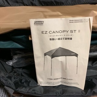 未使用】ムラオ 寸胴 35L【10814525】