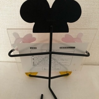 ディズニー フォートフレームの画像