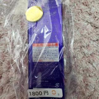 新品🌻ミルボン炭酸クレンジングシャンプーの画像