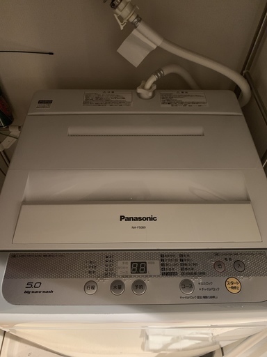 Panasonic_洗濯機