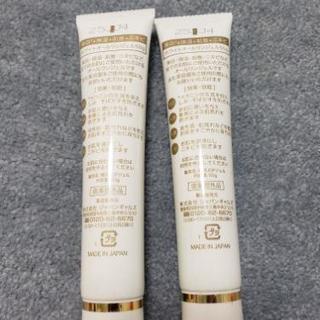 未開封含む　美白オールワンジェルの画像