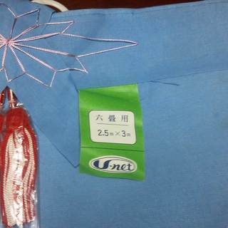 蚊帳　６畳用　中古品の画像
