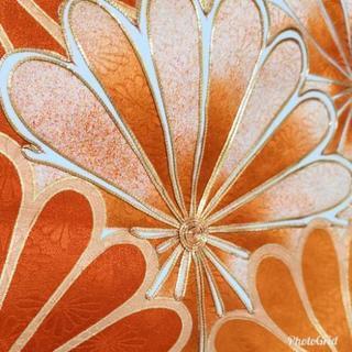 振袖☆正絹 オレンジに花文様 金コマ刺繍 トールサイズの画像