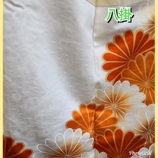 振袖☆正絹 オレンジに花文様 金コマ刺繍 トールサイズの画像