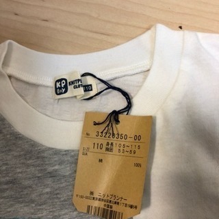 子供服 Tシャツ 未使用 110センチ 男児の画像