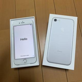 新品 未使用 simフリー iphone7 32GB シルバー simfree
