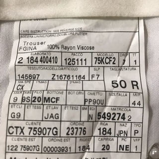 GUCCI コーディロイパンツの画像