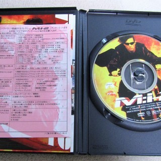 ☆DVD/Mission:Impossible Ⅱ&Ⅲ ミッションインポッシブル2&3 M:Iシリーズ2枚セット◆手に汗握るスパイアクションの画像