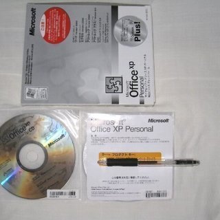 Microsoft Office XP 