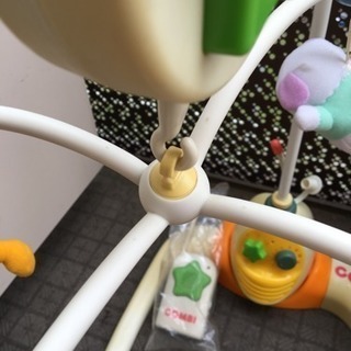 メリー combiの画像