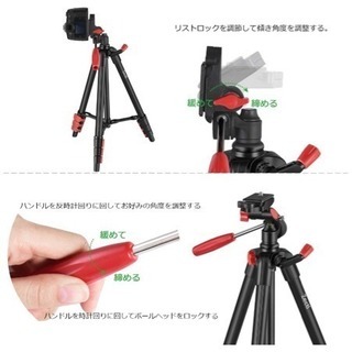 新品未使用 トラベル 三脚 4段 小型 3ウェイ雲台 軽量 クイックシュー 最大耐荷重２キロまでの画像