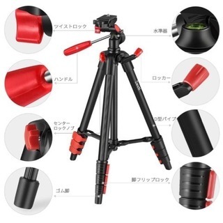 新品未使用 トラベル 三脚 4段 小型 3ウェイ雲台 軽量 クイックシュー 最大耐荷重２キロまでの画像