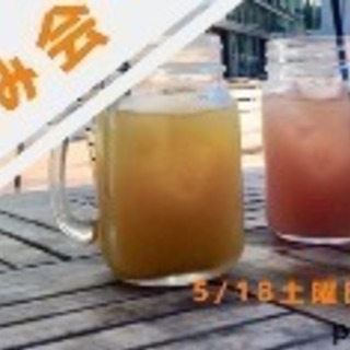 【現在17名】恵比寿の居酒屋で気軽に飲む回
