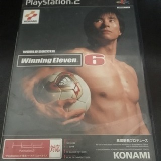 PS2用ゲームソフト