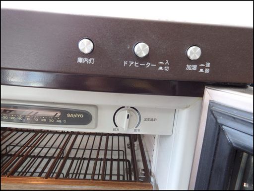 希少★サンヨー/フォレスター★BRW-661★344L/100V★ワインセラー★新札幌発 