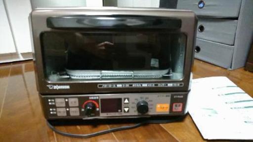 【美品】象印多機能オーブントースター 説明書付き！