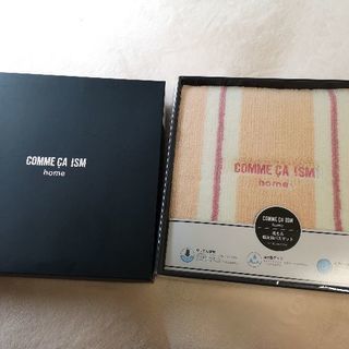 コムサ　バスマット　未使用