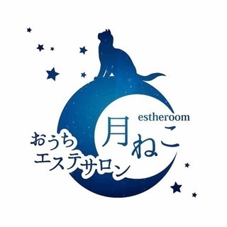 新規お客様の受付を終了致しました