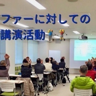 ✨🔥飛距離アップ & ボディメイクプログラム🔥✨の画像