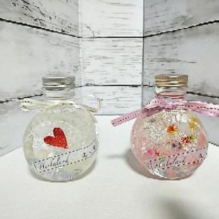 古くなったハーバリウムの買取致します。