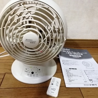 タイマー付き 首振りサーキュレーター（リモコン式）四季扇　FC-200TRの画像