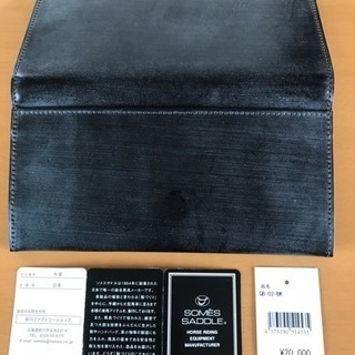 ソメスサドルの長財布