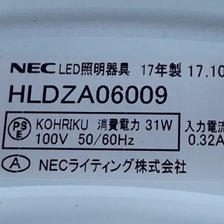 格安!!NEC◇LEDシーリングライト◇6畳用◇HLDZA06009◇2017年製★JL-0010の画像