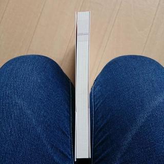 夢をかなえる100のルールの画像