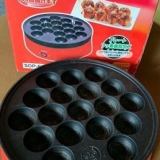 中古  たこ焼き器